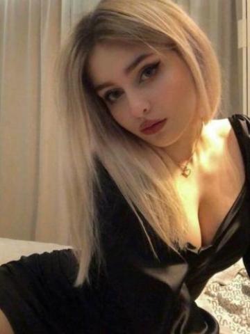 Ксения